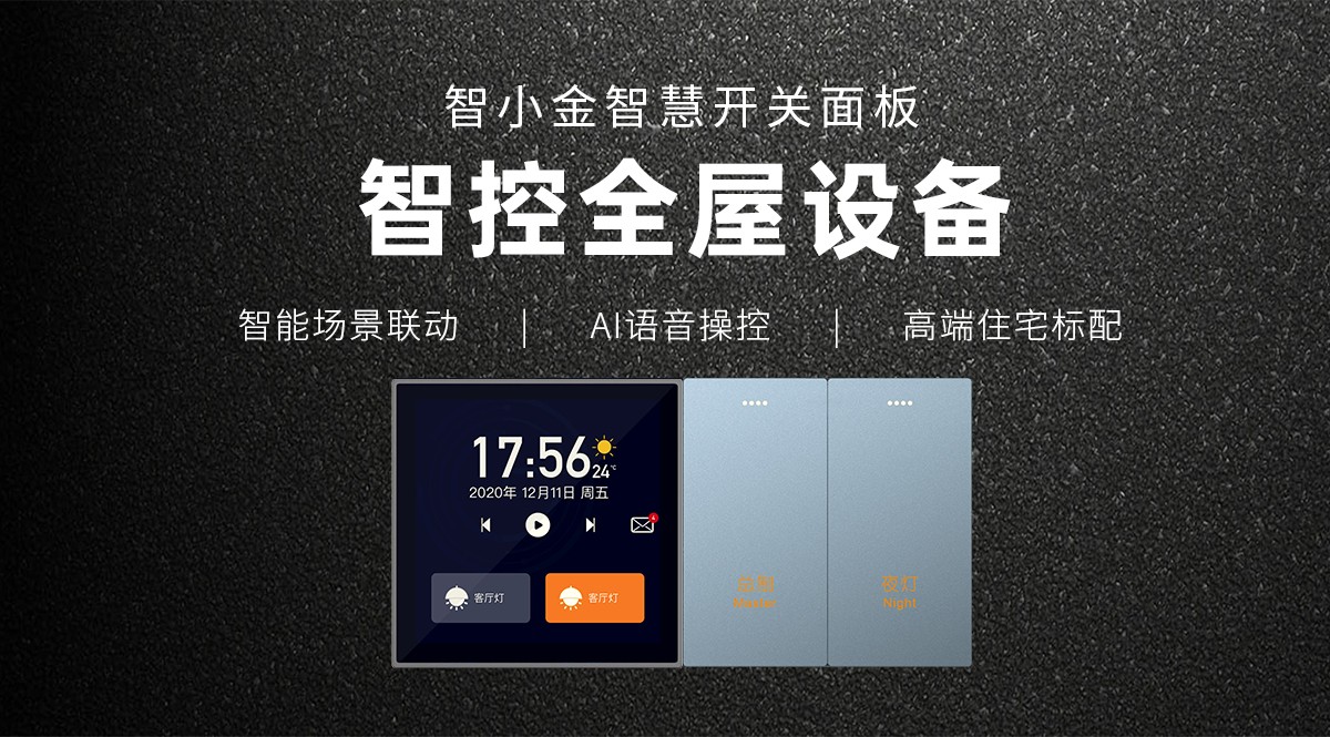 大奖国际·(中国游)官方网站