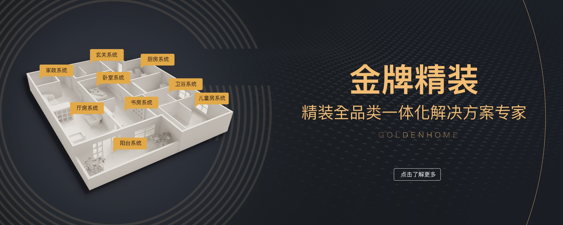 大奖国际·(中国游)官方网站