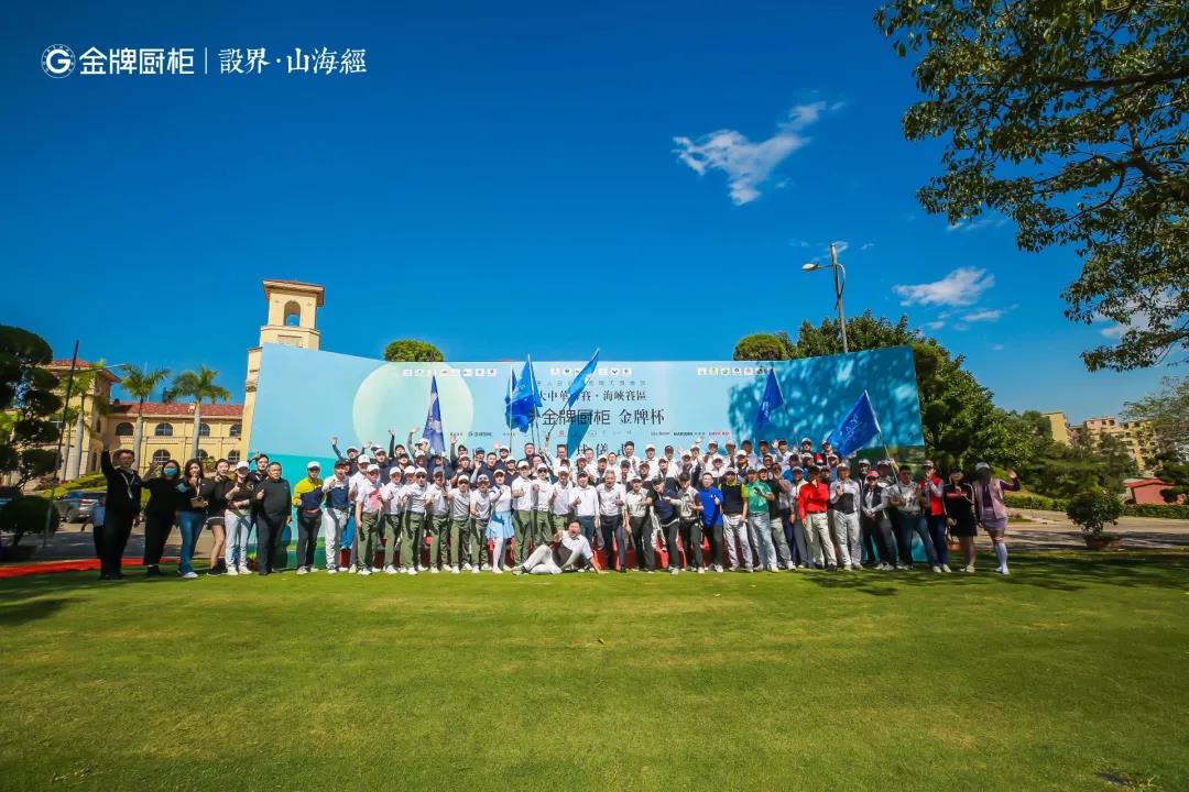 大奖国际·(中国游)官方网站