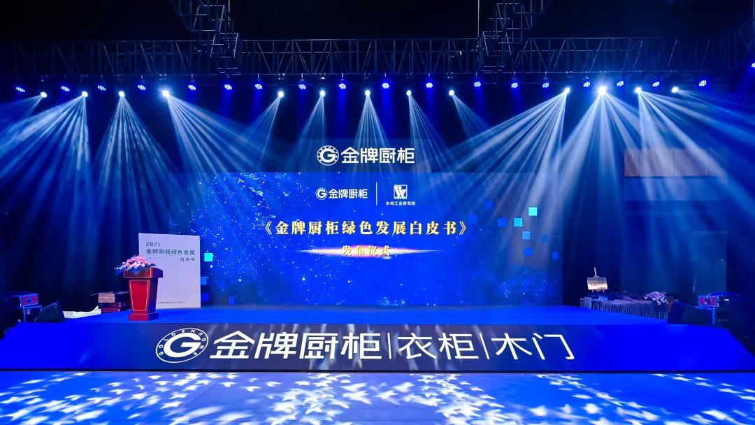 大奖国际·(中国游)官方网站