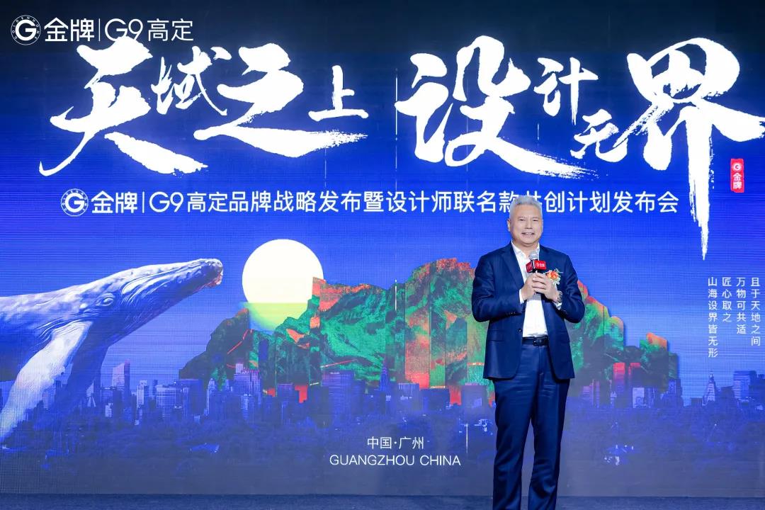 大奖国际·(中国游)官方网站