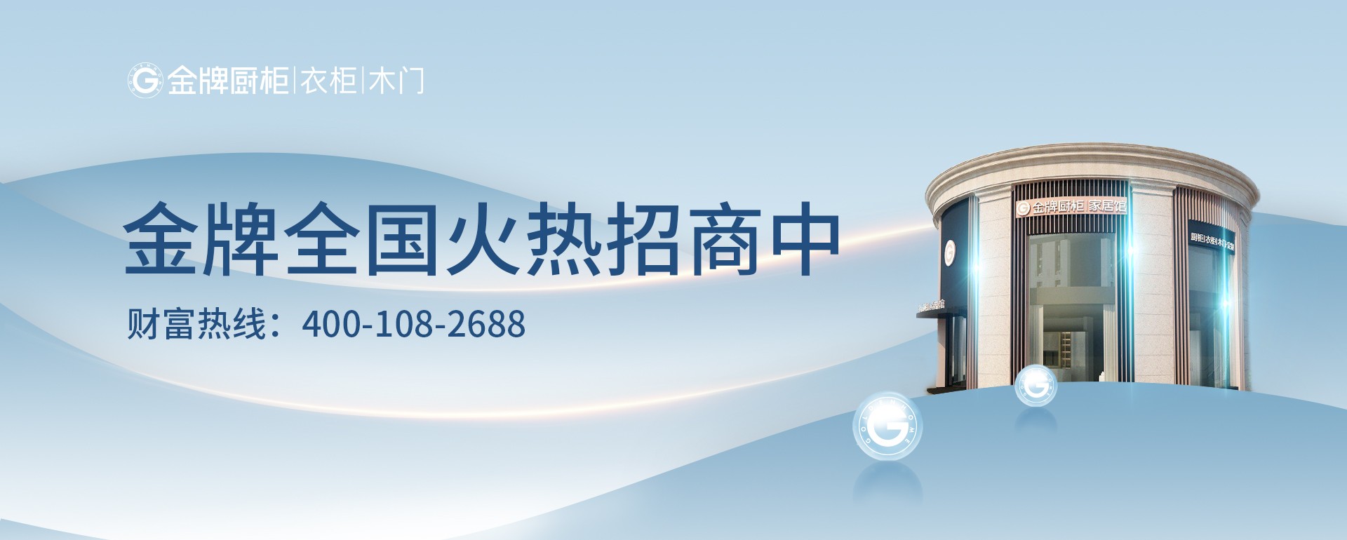 大奖国际·(中国游)官方网站