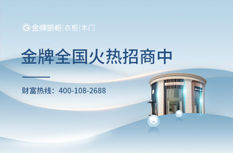 大奖国际·(中国游)官方网站