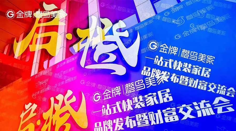 大奖国际·(中国游)官方网站