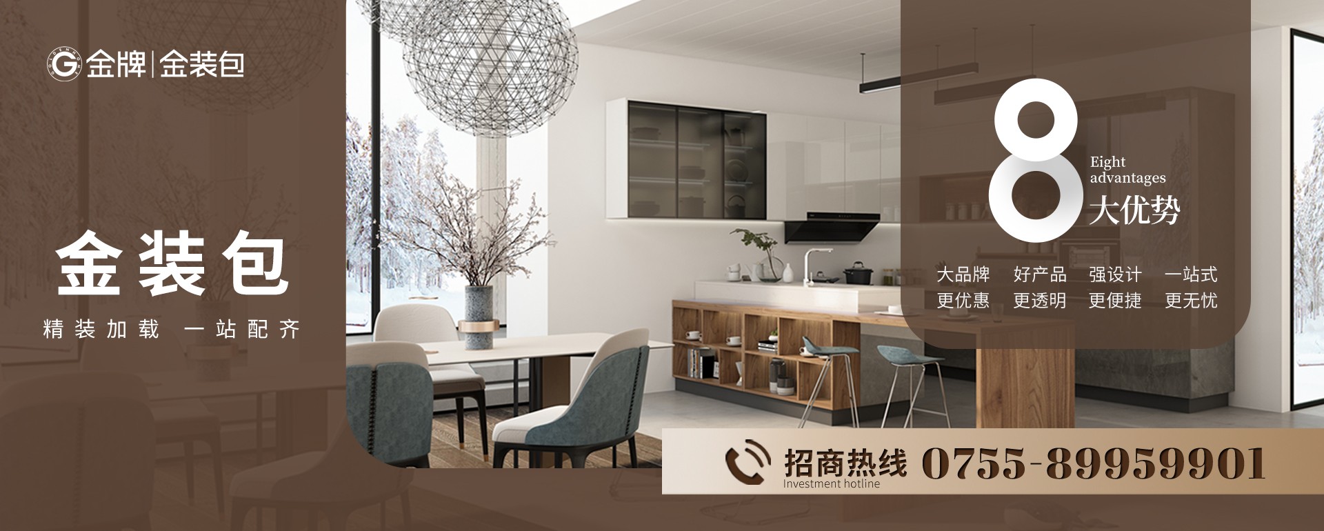 大奖国际·(中国游)官方网站