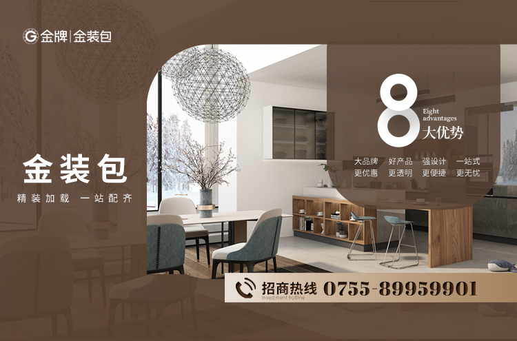 大奖国际·(中国游)官方网站