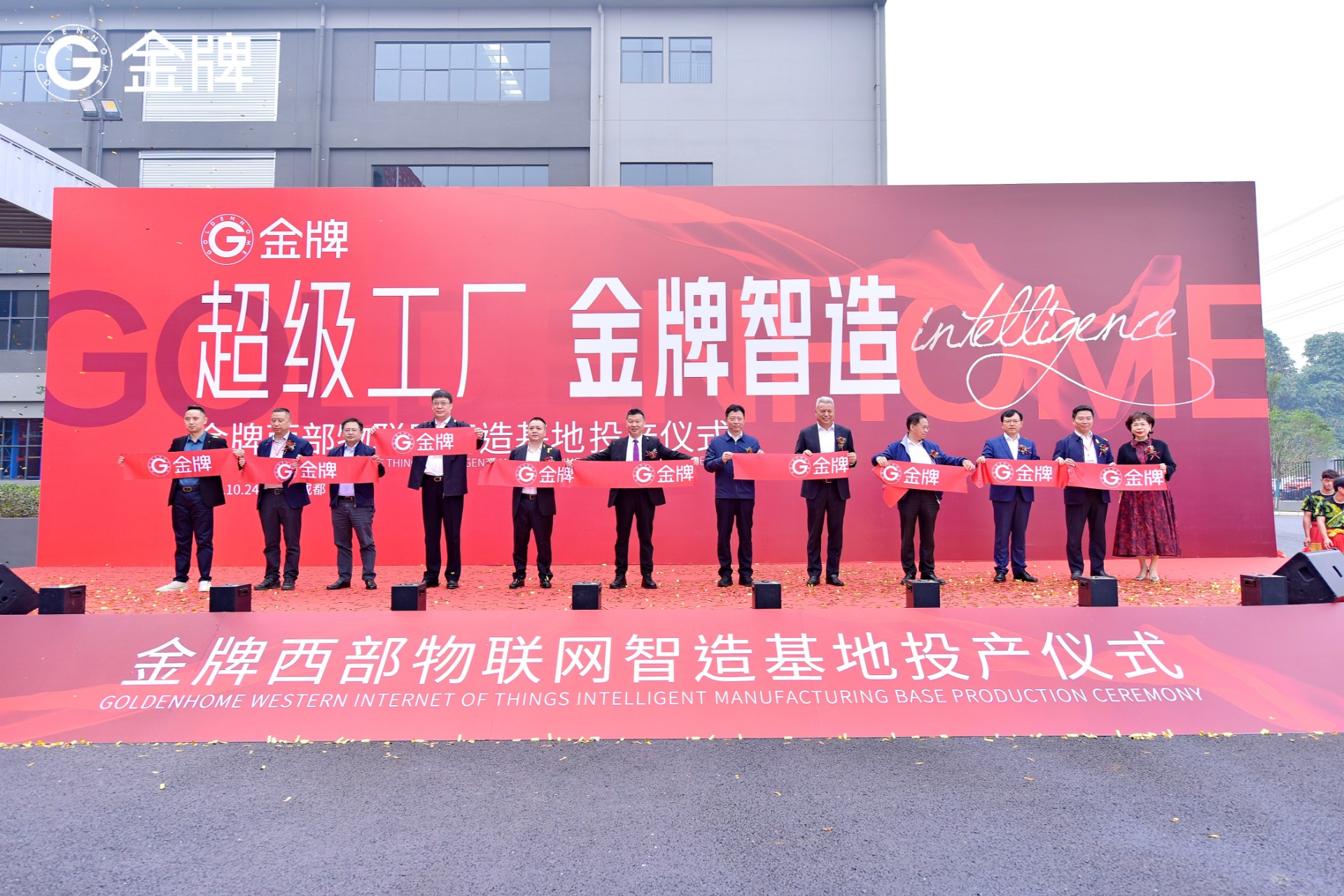 大奖国际·(中国游)官方网站
