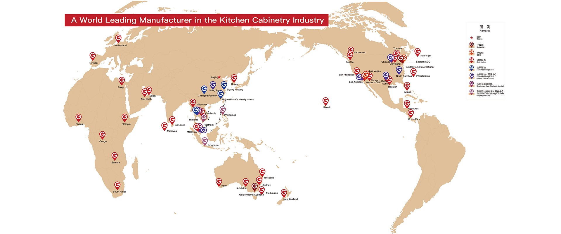 大奖国际·(中国游)官方网站