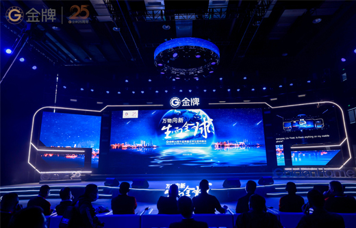 大奖国际·(中国游)官方网站