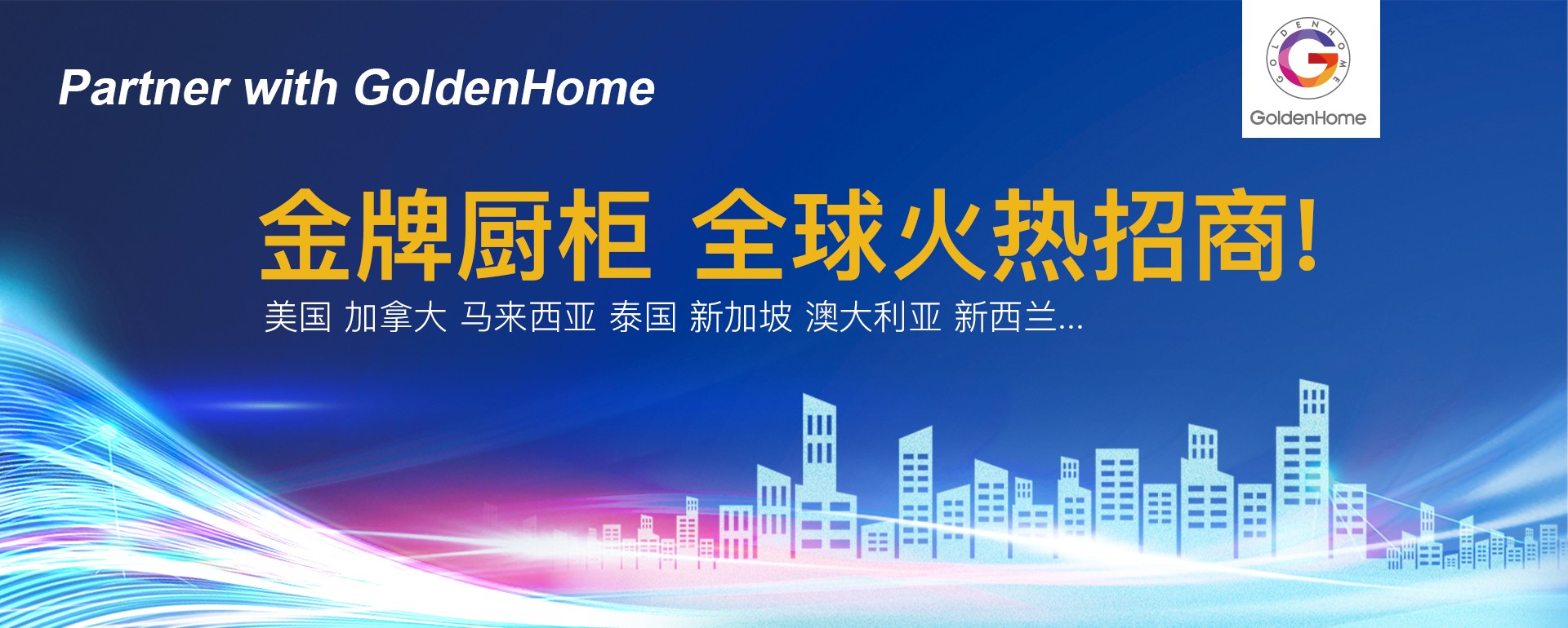 大奖国际·(中国游)官方网站