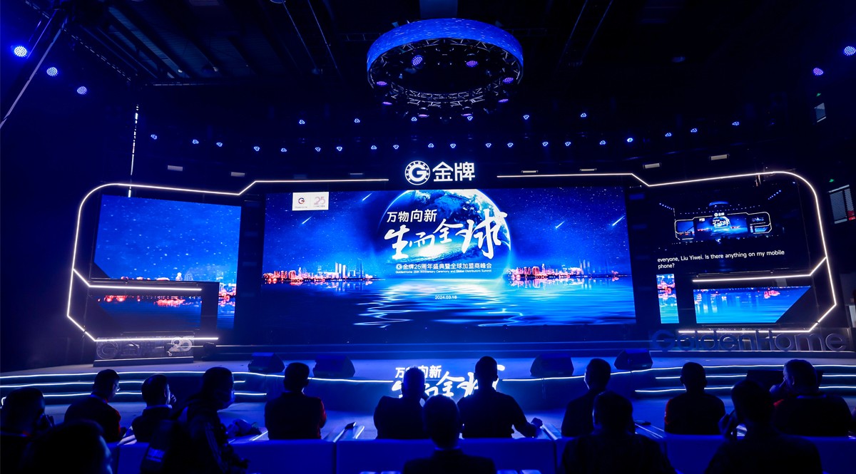 大奖国际·(中国游)官方网站