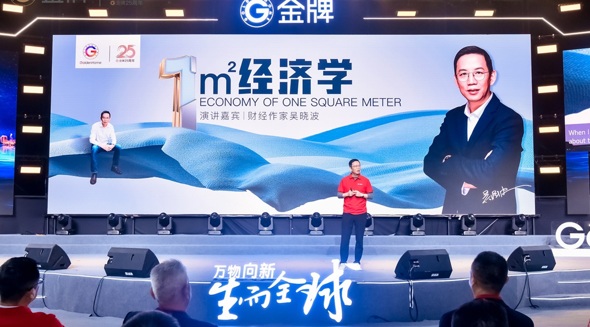 大奖国际·(中国游)官方网站