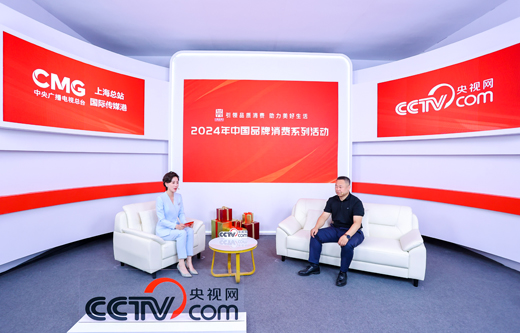 大奖国际·(中国游)官方网站