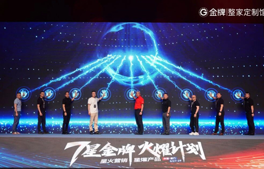 大奖国际·(中国游)官方网站