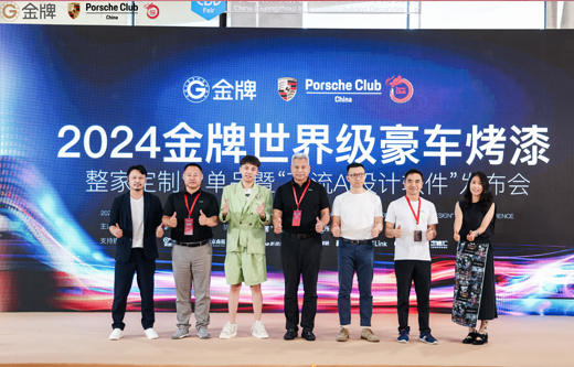 大奖国际·(中国游)官方网站