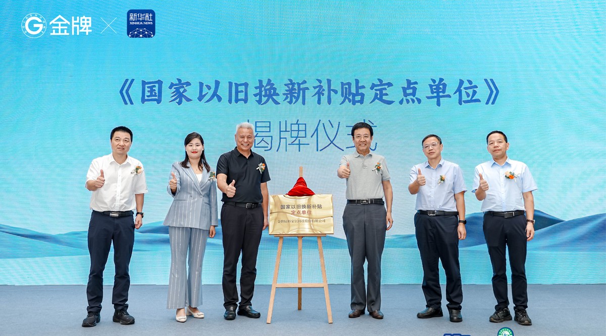 大奖国际·(中国游)官方网站