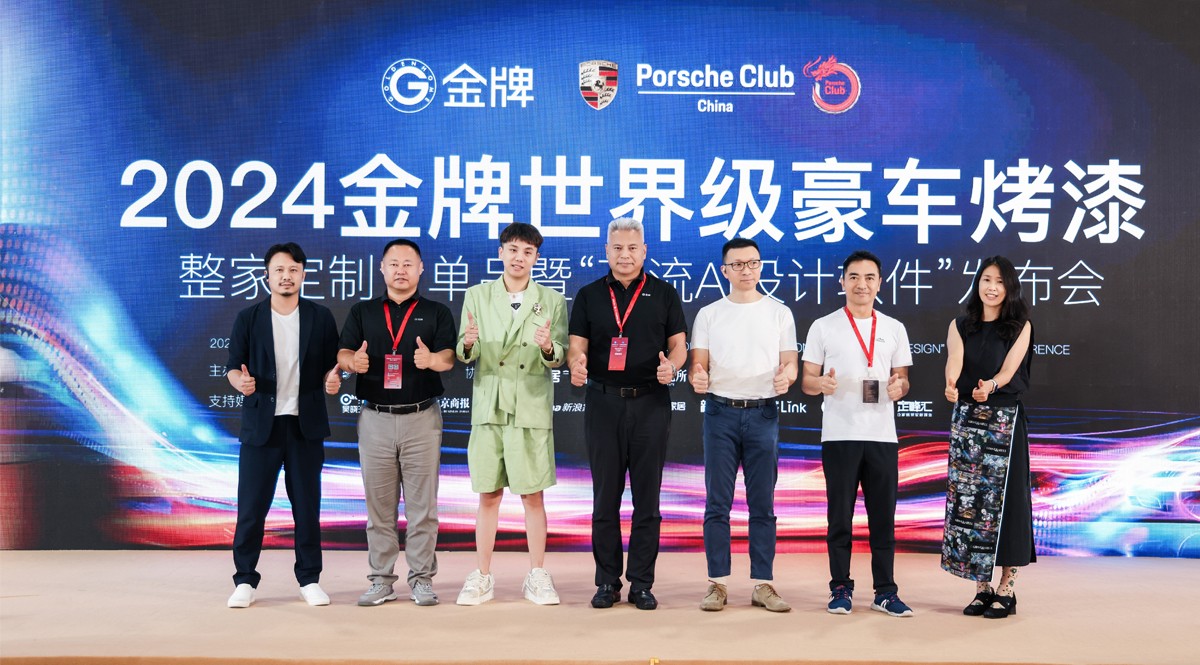 大奖国际·(中国游)官方网站