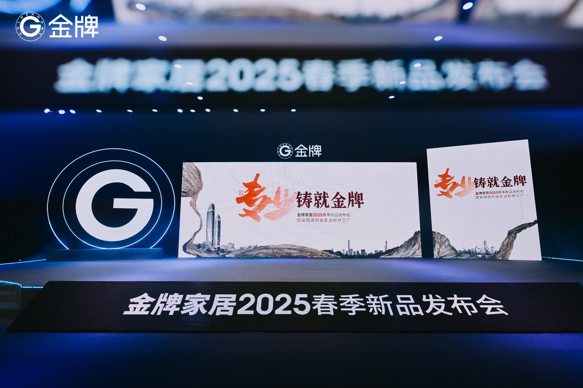 大奖国际·(中国游)官方网站