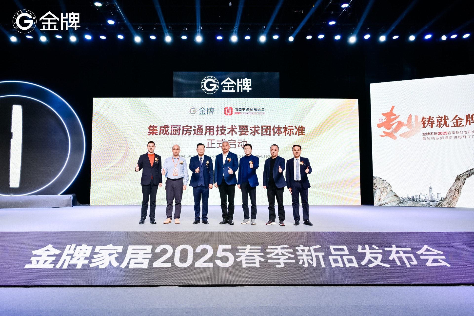 大奖国际·(中国游)官方网站