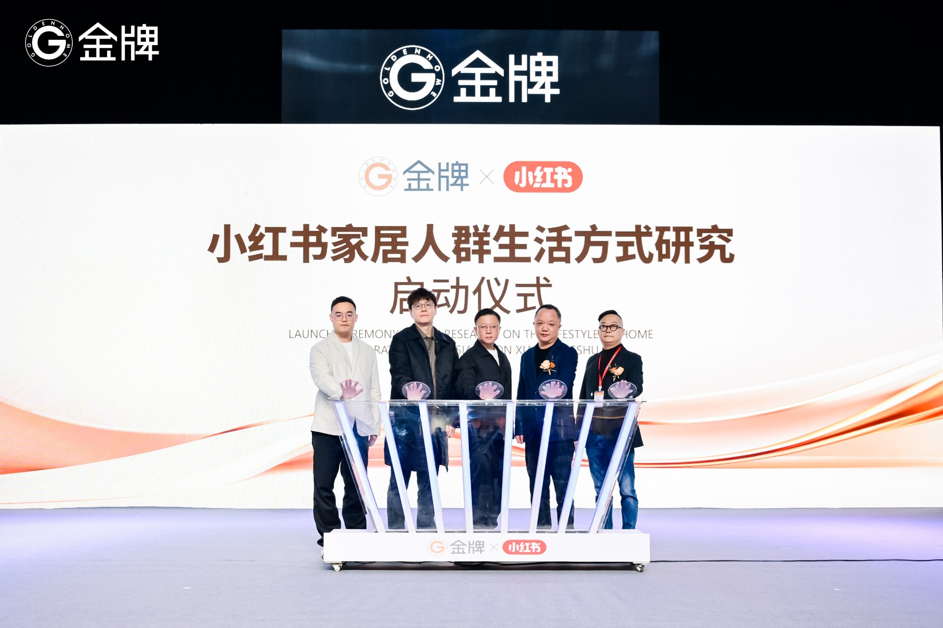 大奖国际·(中国游)官方网站