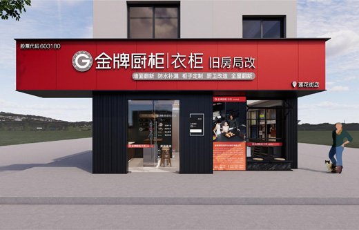 大奖国际·(中国游)官方网站