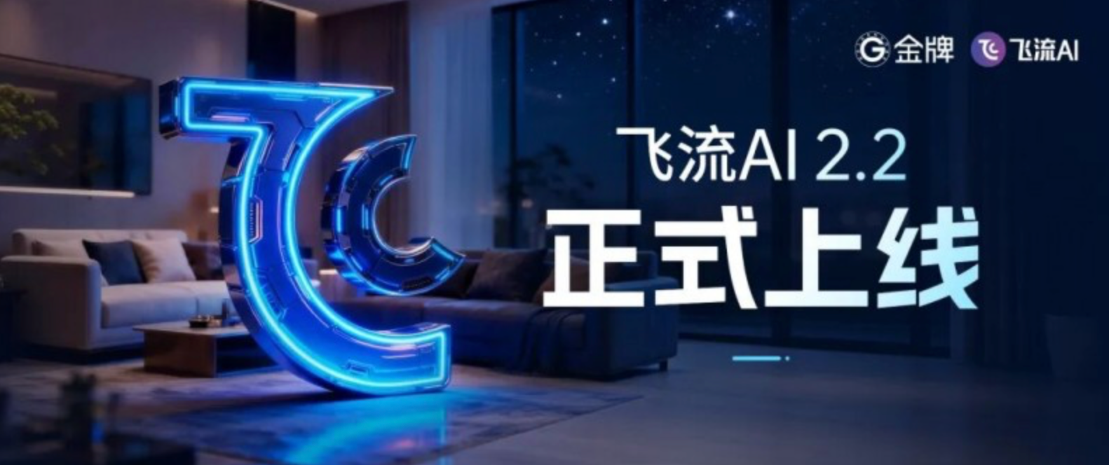 大奖国际·(中国游)官方网站