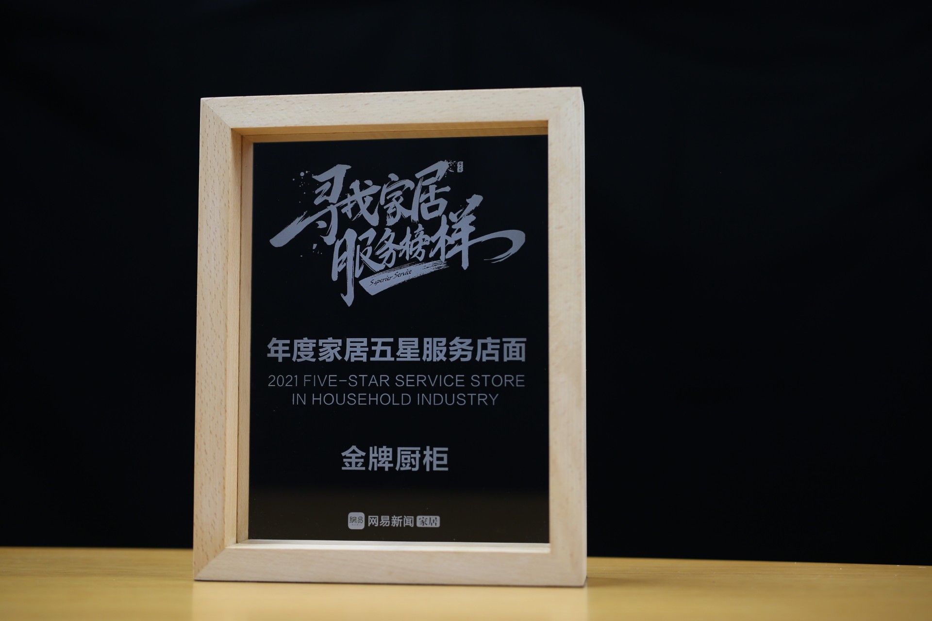 大奖国际·(中国游)官方网站