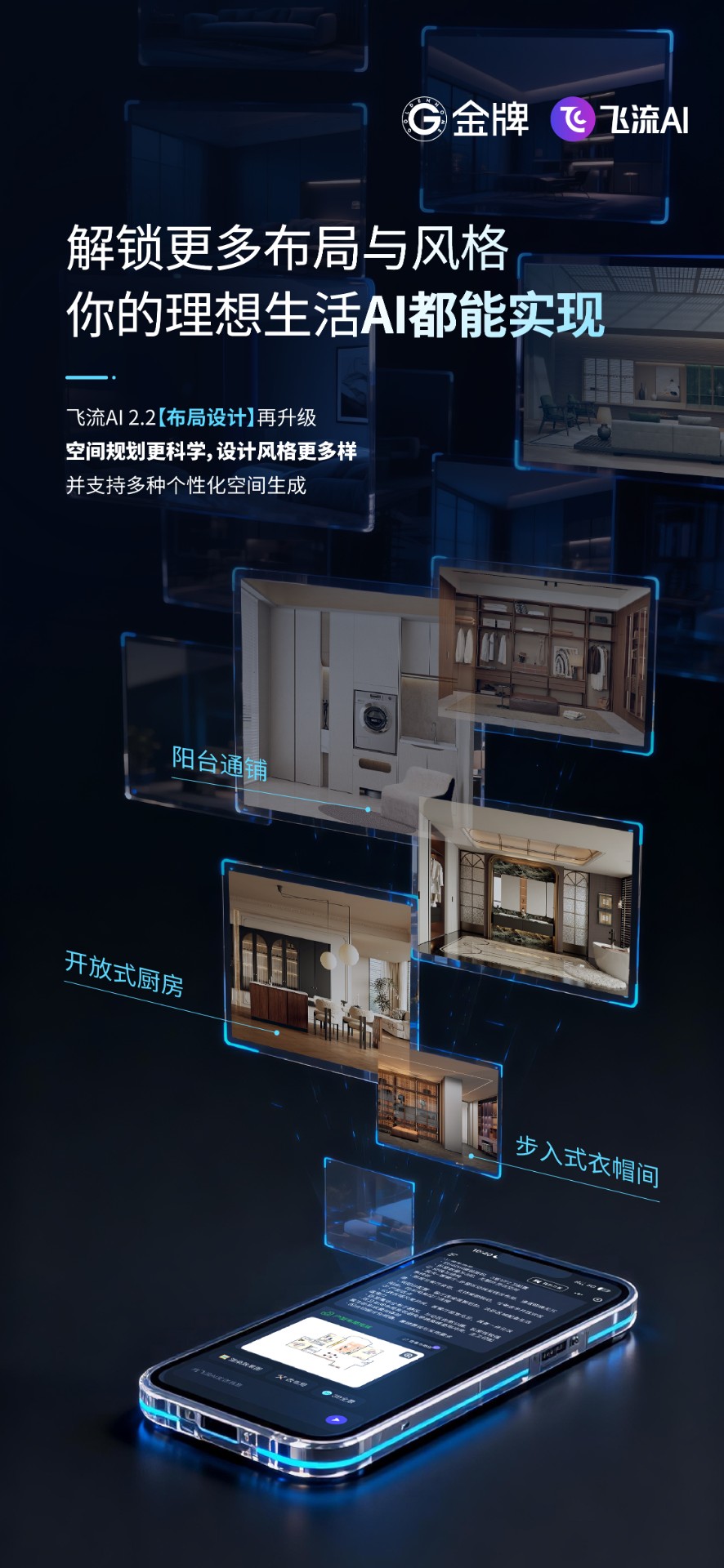 大奖国际·(中国游)官方网站